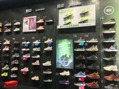 -李宁(苏州中心店)