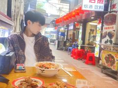 -大中沙茶面(中山路店)