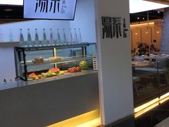 -湯系·煲汤手艺人(东二环泰禾广场店)
