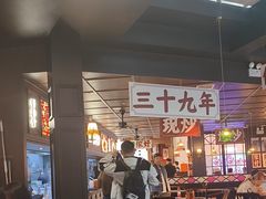 -阿大排档(长春这有山店)