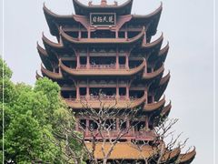 -黄鹤楼公园(黄鹤楼)