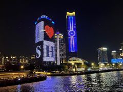 -黄浦江游览(十六铺码头)