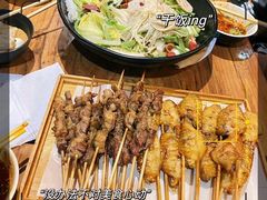 -万记麻辣烫国展总店