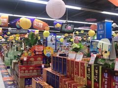 -世纪联华超市(外海店)