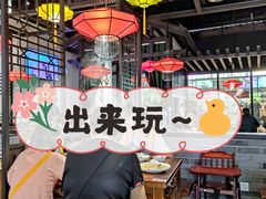 -受气牛肉·重庆耙牛肉(来福士店)