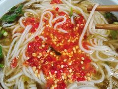 -全家福米线