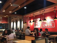 大堂-每味每客·重庆麻辣烫(国泰店)