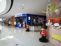 -万达茂商场(南京仙林店)