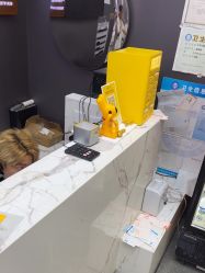 -藤野造型烫染·漂发