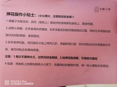 -五缘湾悦都汇购物中心