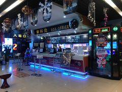 -中影国际影城(小西天CINITY店)