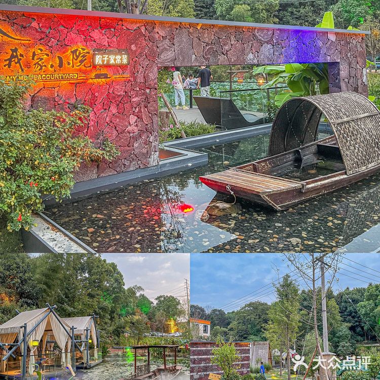 长沙美食｜亲朋好友聚餐的好去处