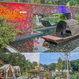 长沙美食｜亲朋好友聚餐的好去处