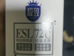 -京客隆超市(京源店)