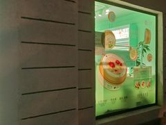 -安福路