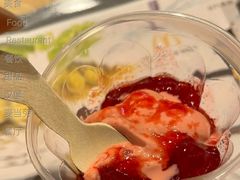 红豆双皮奶风味新地-麦当劳(华融店)