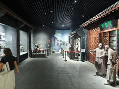 -烟台市博物馆