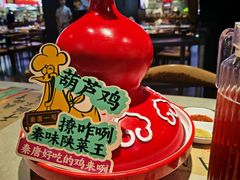 -秦唐一号西安菜馆(钟楼店)