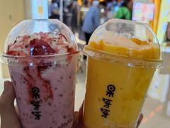 -果呀呀(国金街店)