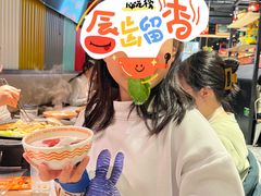 -探鱼·鲜青椒爽麻烤鱼(朝阳悠唐广场店)
