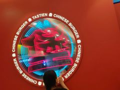 -塔斯汀中国汉堡(徐汇汇京广场店)
