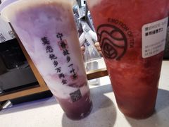-眷茶(赛格国际购物中心店)