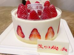 -好利来(飞跃路店)