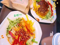 -清真盛志望麻酱酿皮·非遗老字号
