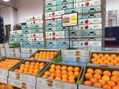 -诚实果品批发行(三星路店)