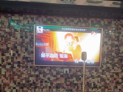 -歌利亚音乐会KTV(富民大厦店)