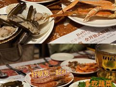 -芭菲盛宴·环球美食(北城国际店)