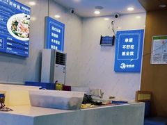 -木木鲜海鲜面(天一店)