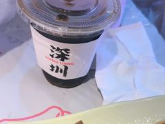 -靓靓蒸虾·头牌蒸虾(南山桂庙店)