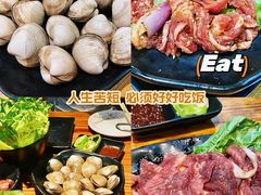 -丹东特色烤肉(学府路一部店)