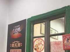 -堂瓦里·33年传统赣菜(第一街区店)