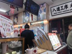 -半仙豆夫(安东老街店)