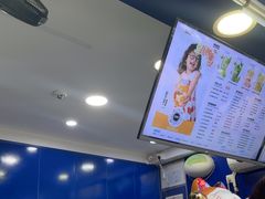 -茶救星球·蔬果茶(福田水围店)