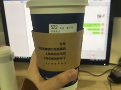 -瑞幸咖啡(解放碑英利大融城店)