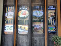 -杭州酒家(庆春路店)