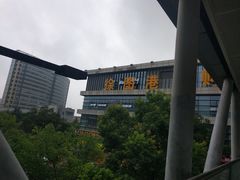 -徐图港(地铁站)