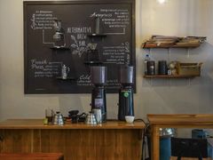 -Saffron Coffee