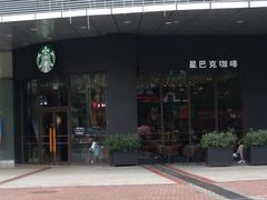 门面-星巴克(南宁百货文化宫店)