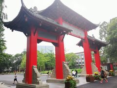 -四川大学(望江校区)