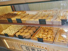 -包满意面包糕点(东坝店)