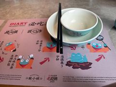 -蛙小侠(天成店)