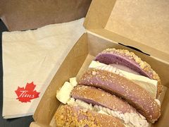 -Tims天好咖啡·贝果(东方广场店)