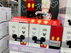 -山姆会员商店(上海浦东店)
