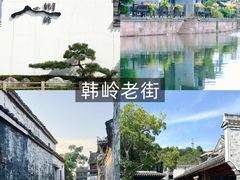 -晓琦农家菜馆·地道农家菜