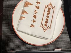 -海航大厦万豪酒店彩海轩中餐厅(霄云路店)