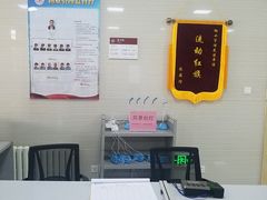 -山东大学千佛山校区-图书馆